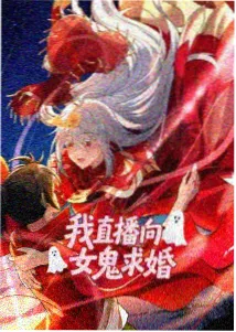 春日邮局动漫在线观看